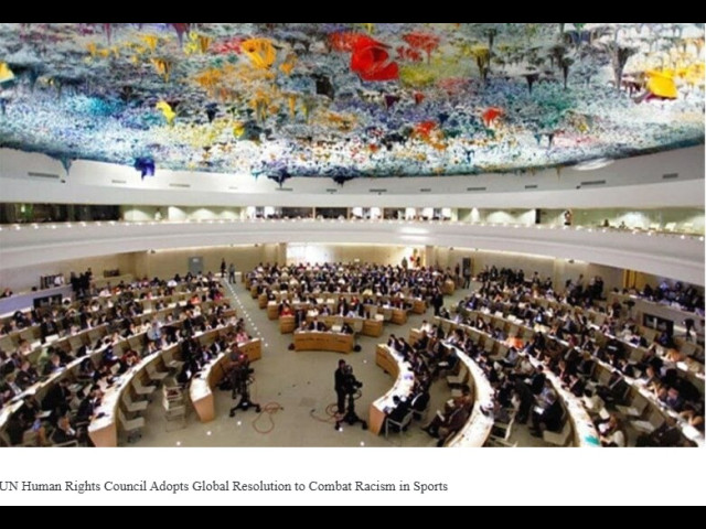 قطعنامه «جهانی مملو از ورزش عاری از نژادپرستی، تبعیض نژادی، بیگانه‌هراسی و سایر انواع عدم مدارا»