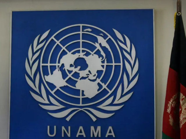 گزارش یوناما از تداوم نقض حقوق اقلیت هزاره و شیعیان در افغانستان 