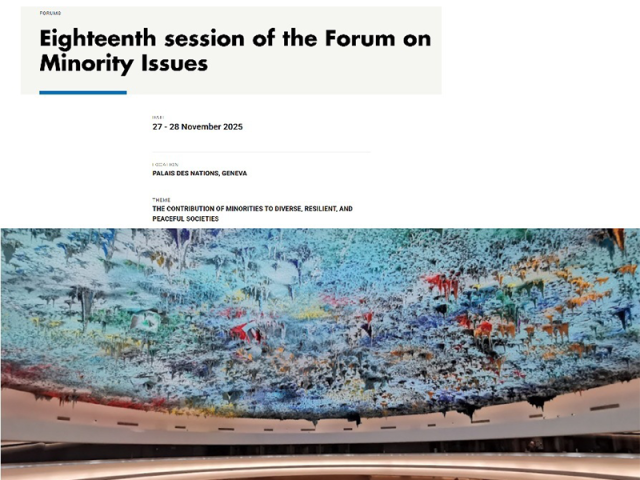 هجدهمین نشست «مجمع مربوط به مسائل اقلیت ها» وابسته به سازمان ملل متحد 27 و 28 نوامبر برگزار می شود