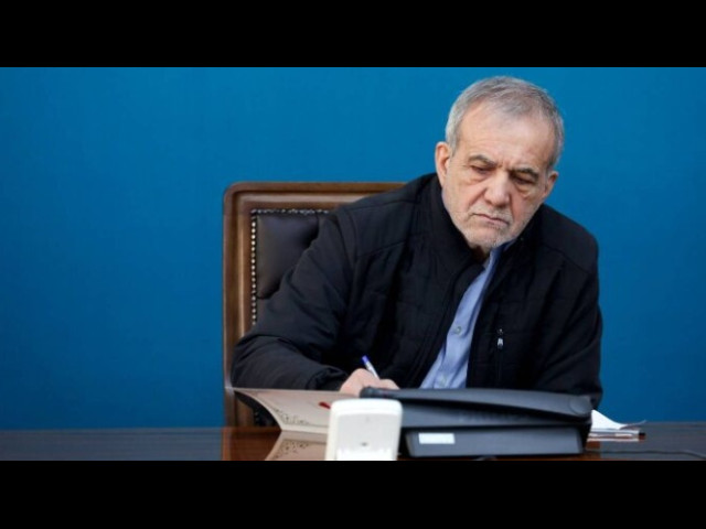 پزشکیان: ملت بزرگ ایران با همه گوناگونی فرهنگی و زبانی‌اش، یک خانواده است
