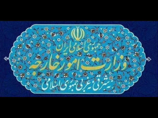 تهران: ممنوعیت سفر بدلیل ملیت یا مذهب، مصداق تبعیض نژادی نظام‌مند آمریکا است