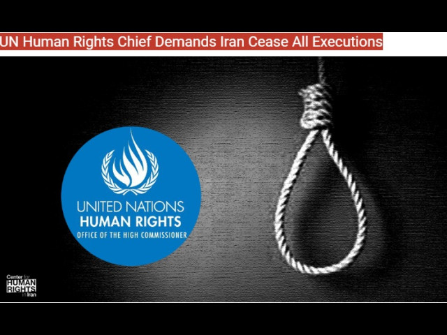 القاء قومیتی بودن اعدام ها؛ بمثابه نقض حقوق اقلیت ها 