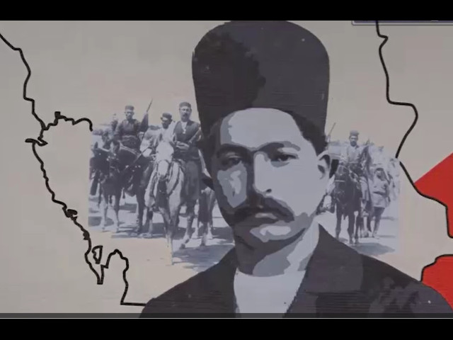 کنگره بزرگداشت اسماعیل خان قشقایی در شهرضا