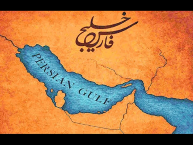 واکنش یکپارچه آحاد ملت ایران به تصمیم ترامپ برای کاربرد نام جعلی برای خلیج فارس 